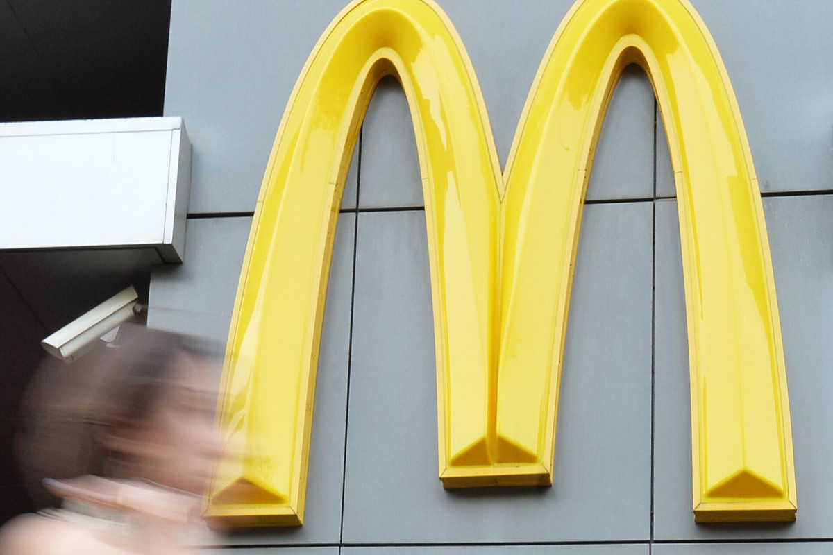 Каждый шестой McDonald's в России еще работает