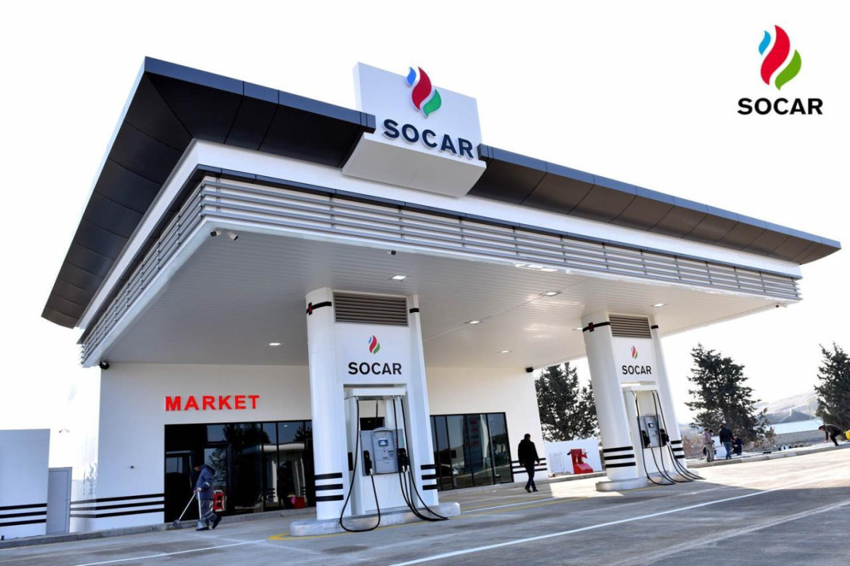SOCAR PETROLEUM сделано предупреждение
