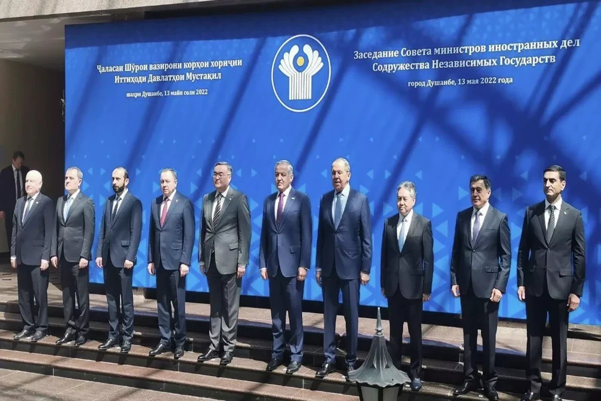 Встреча глав МИД стран СНГ
