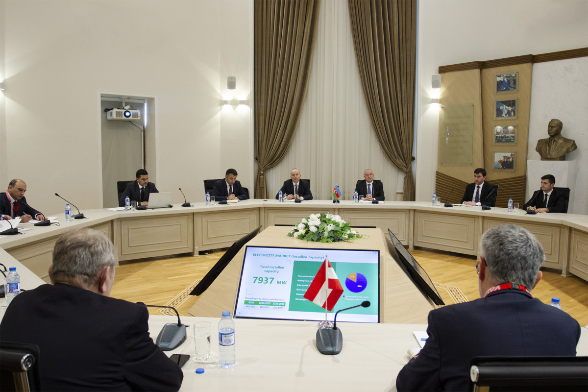 Встреча с австрийскими компаниями