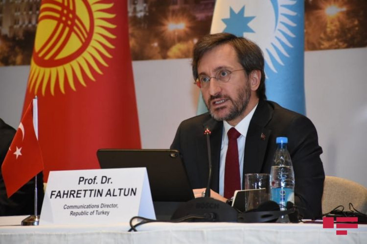 Фахреттин Алтун