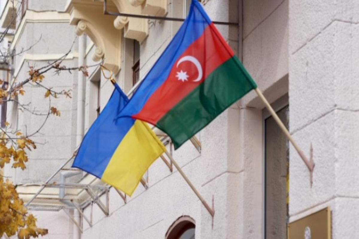 Посольство предупредило граждан Азербайджана в Украине