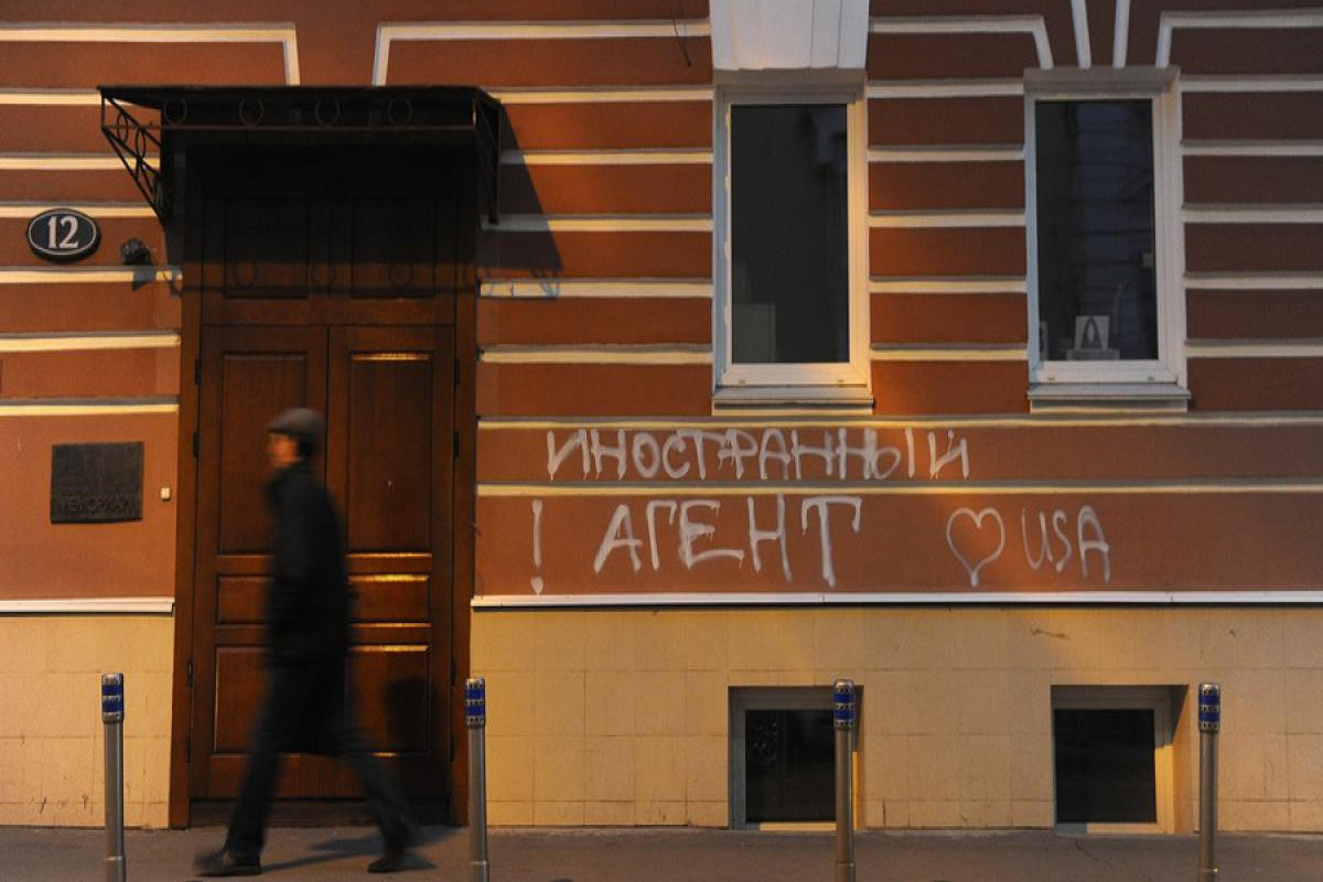 В России ужесточили уголовную ответственность за нарушение закона об иноагентах