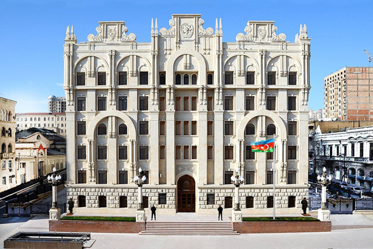 Министерство внутренних дел