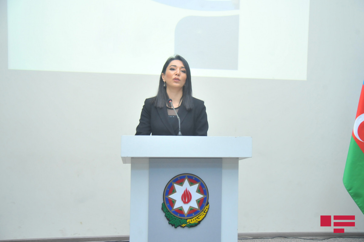 Сабина Алиева