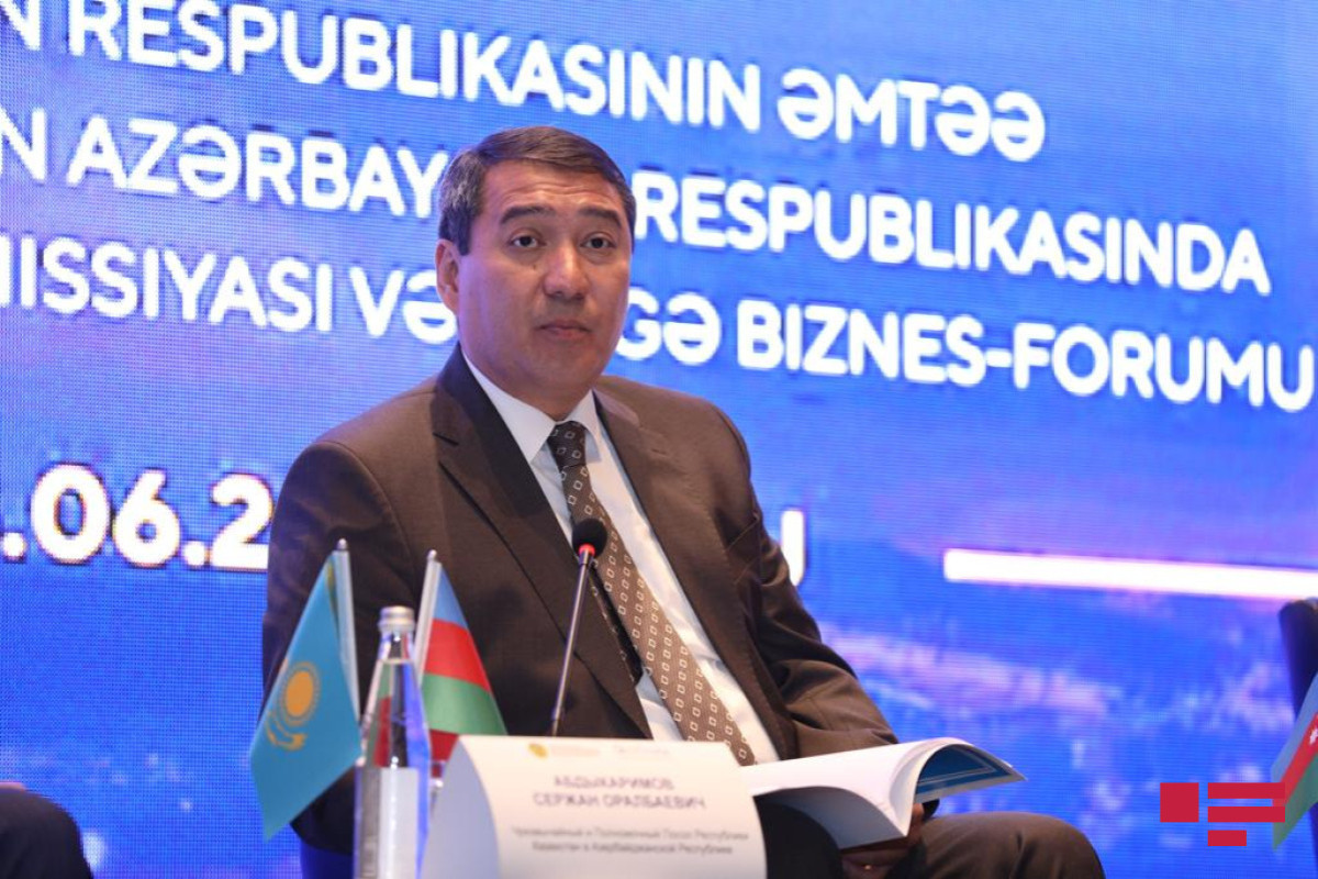 Сержан Абдыкаримов