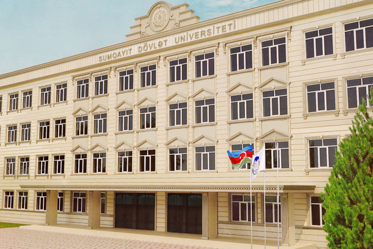 Сумгайытский Государственный университет