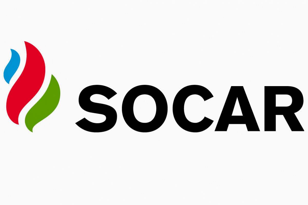Советник министра экономики назначен членом Наблюдательного совета SOCAR