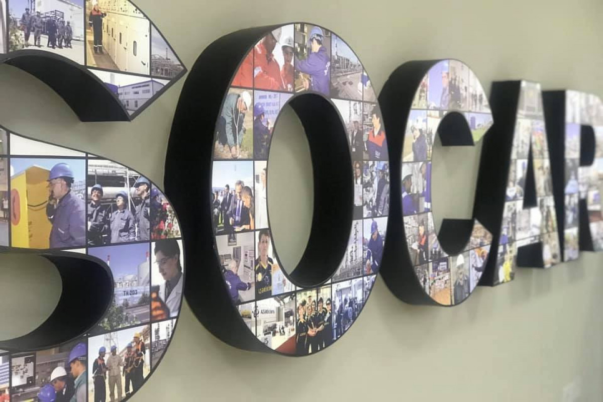 SOCAR: Газовый контракт с «Газпромом» является составной частью совместного сотрудничества