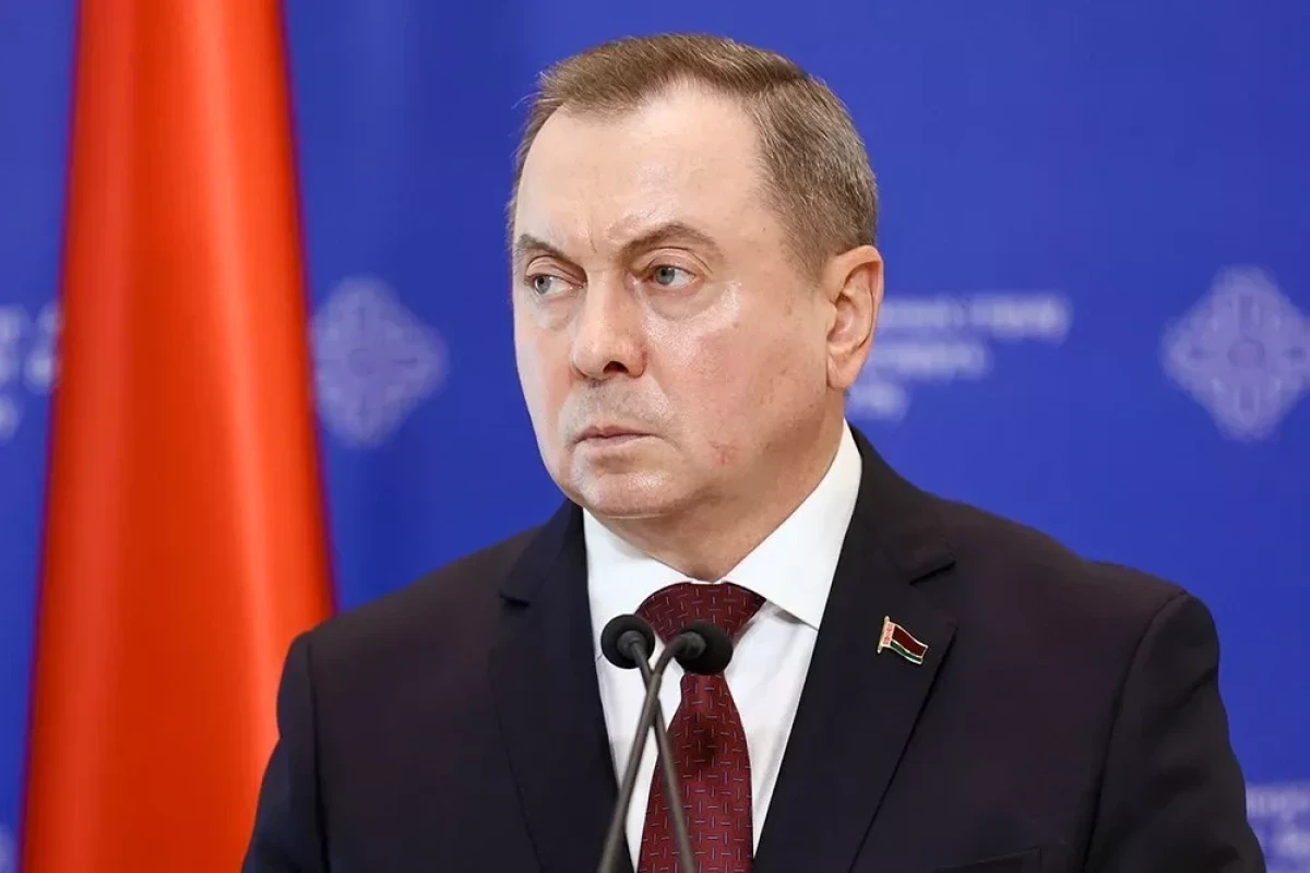Владимир Макей