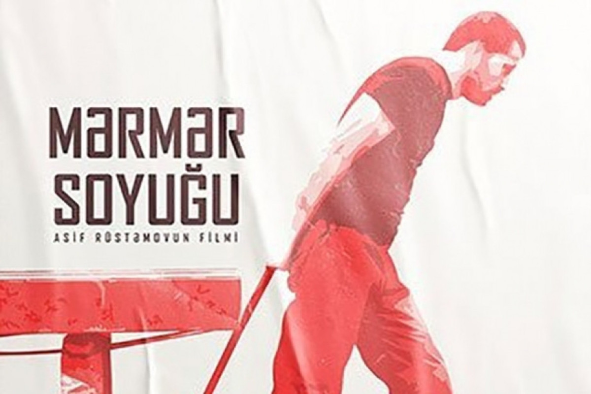 Фильм «Мраморный холод» удостоился награды
