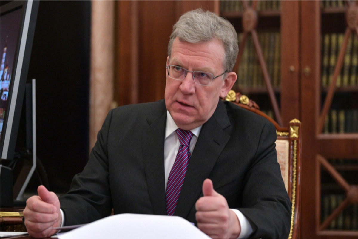 Алексей Кудрин
