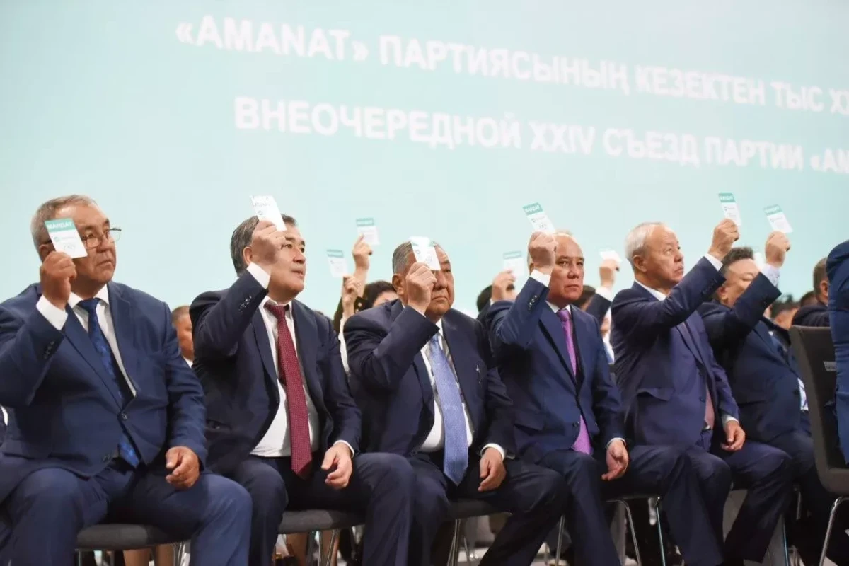 В Казахстане выдвинули кандидатуру Токаева на выборах президента