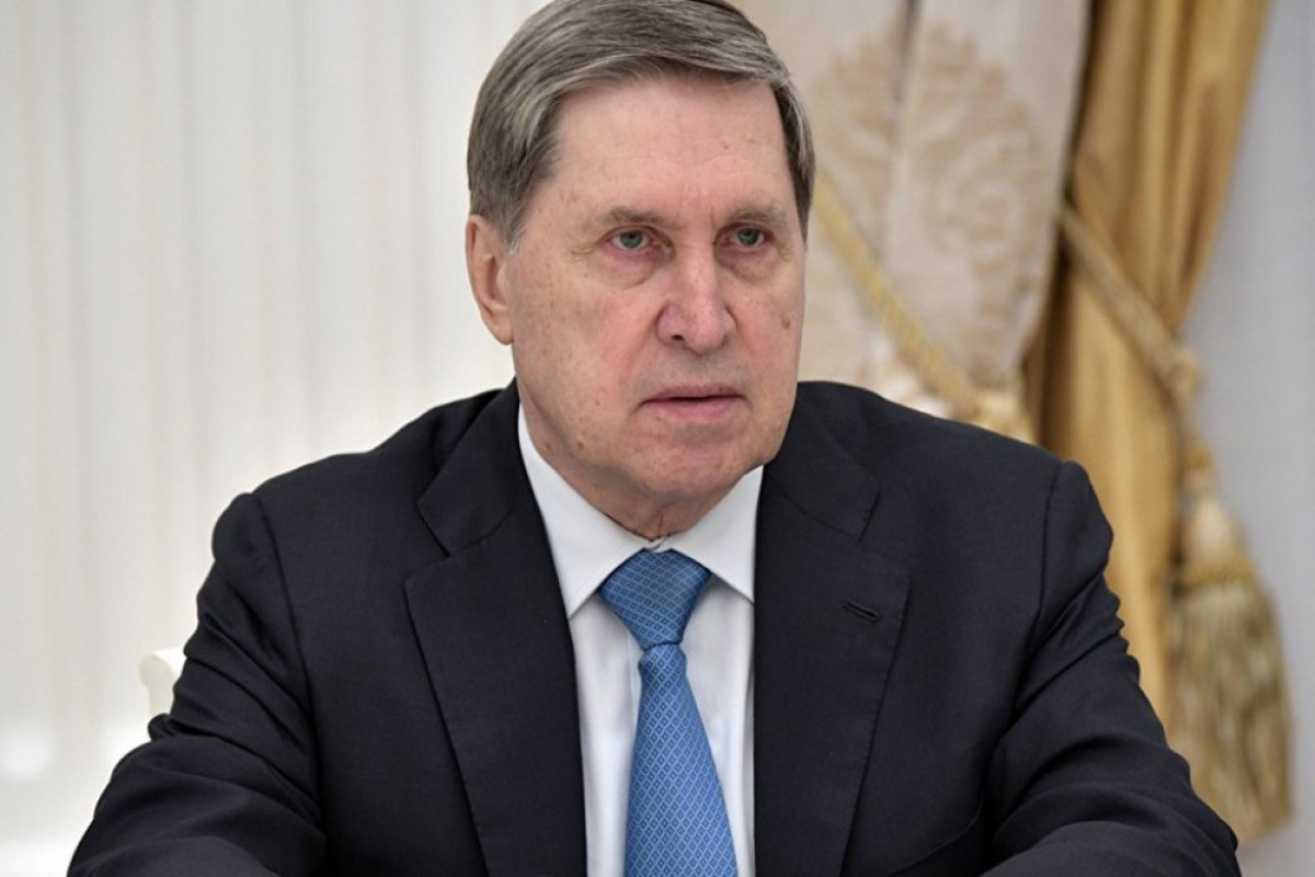 Юрий Ушаков