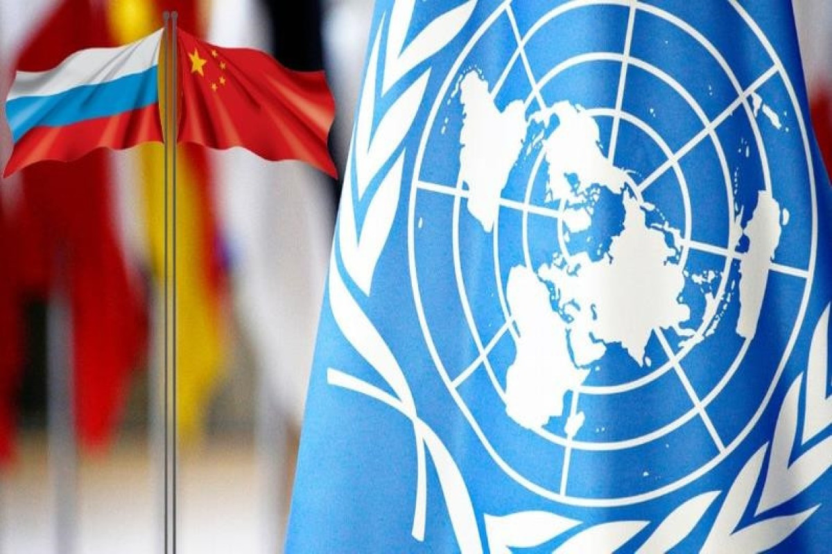Китай воздержится при голосовании Генассамблеи ООН по резолюции по Украине
