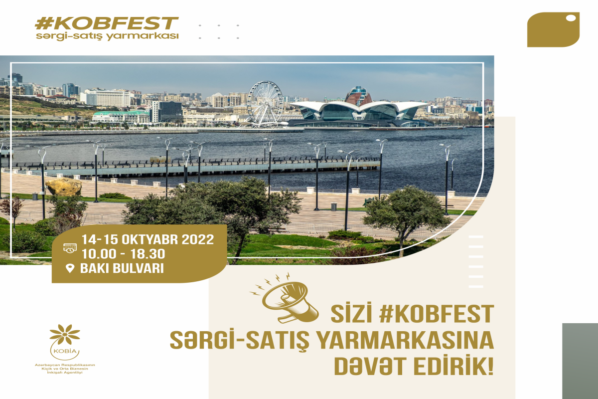 На бульваре откроется ярмарка-продажа «KOB Fest»
