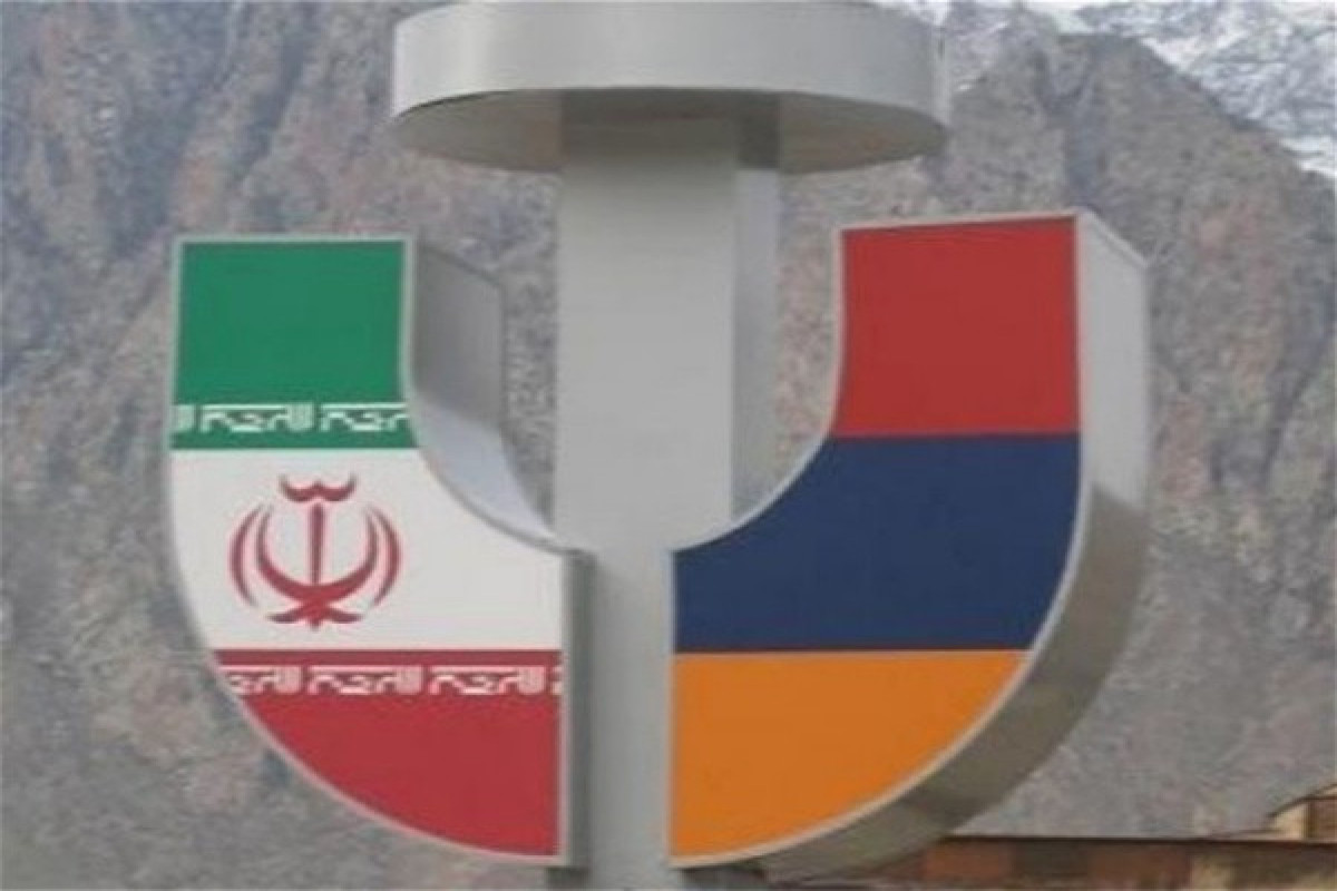 Ирано-армянское сотрудничество против сильного Азербайджана и Зангезурского коридора-АНАЛИТИКА 