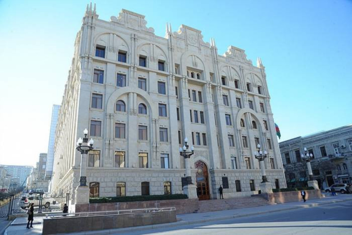 Министерство внутренних дел