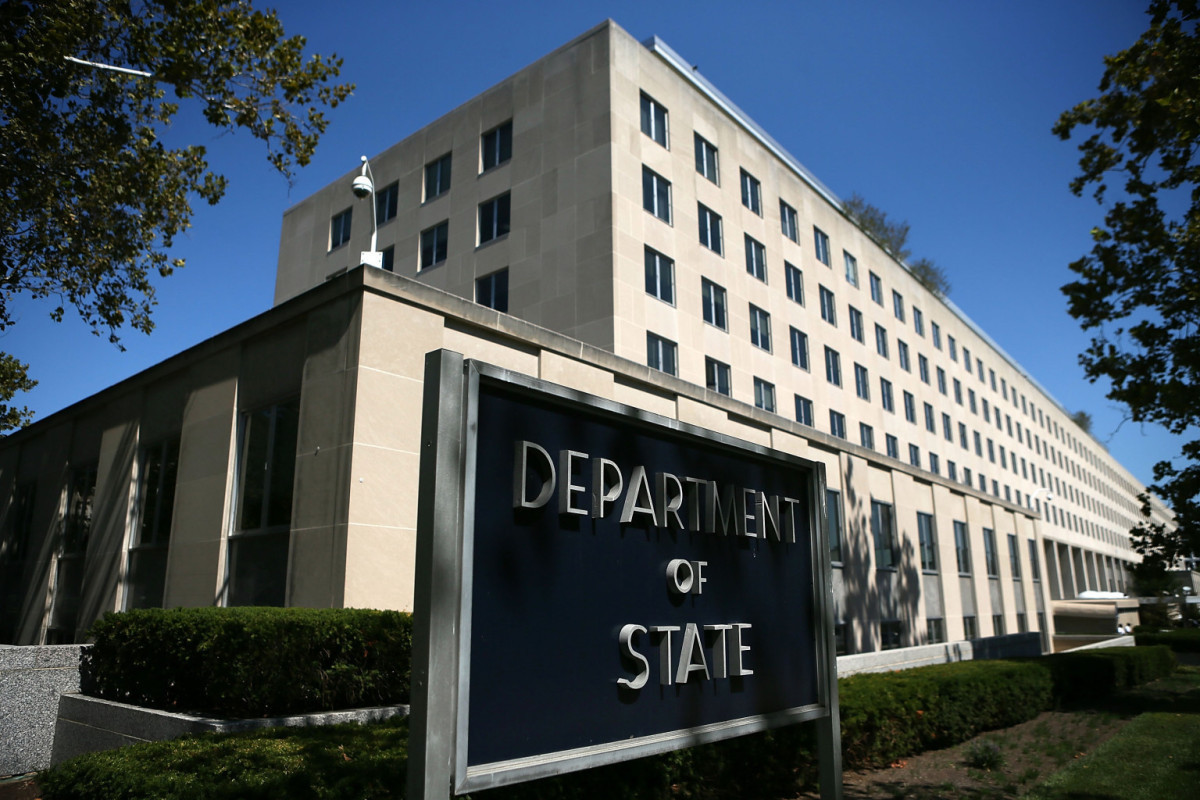 Госдепартамент США,