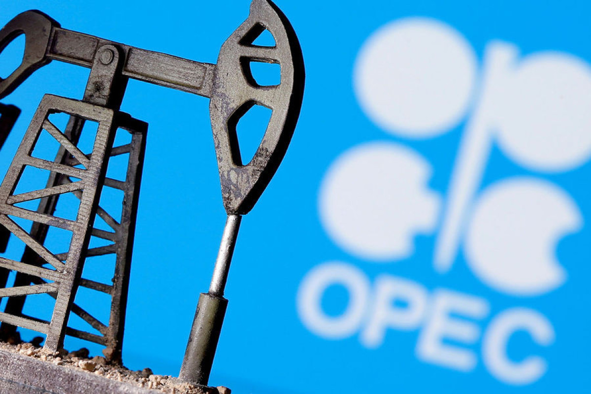 Глава ОПЕК счел правильным и своевременным решение снизить добычу нефти