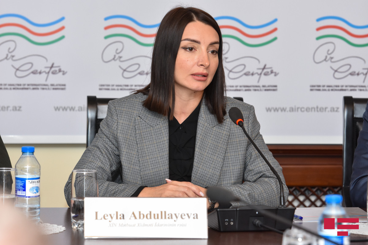 Лейла Абдуллаева