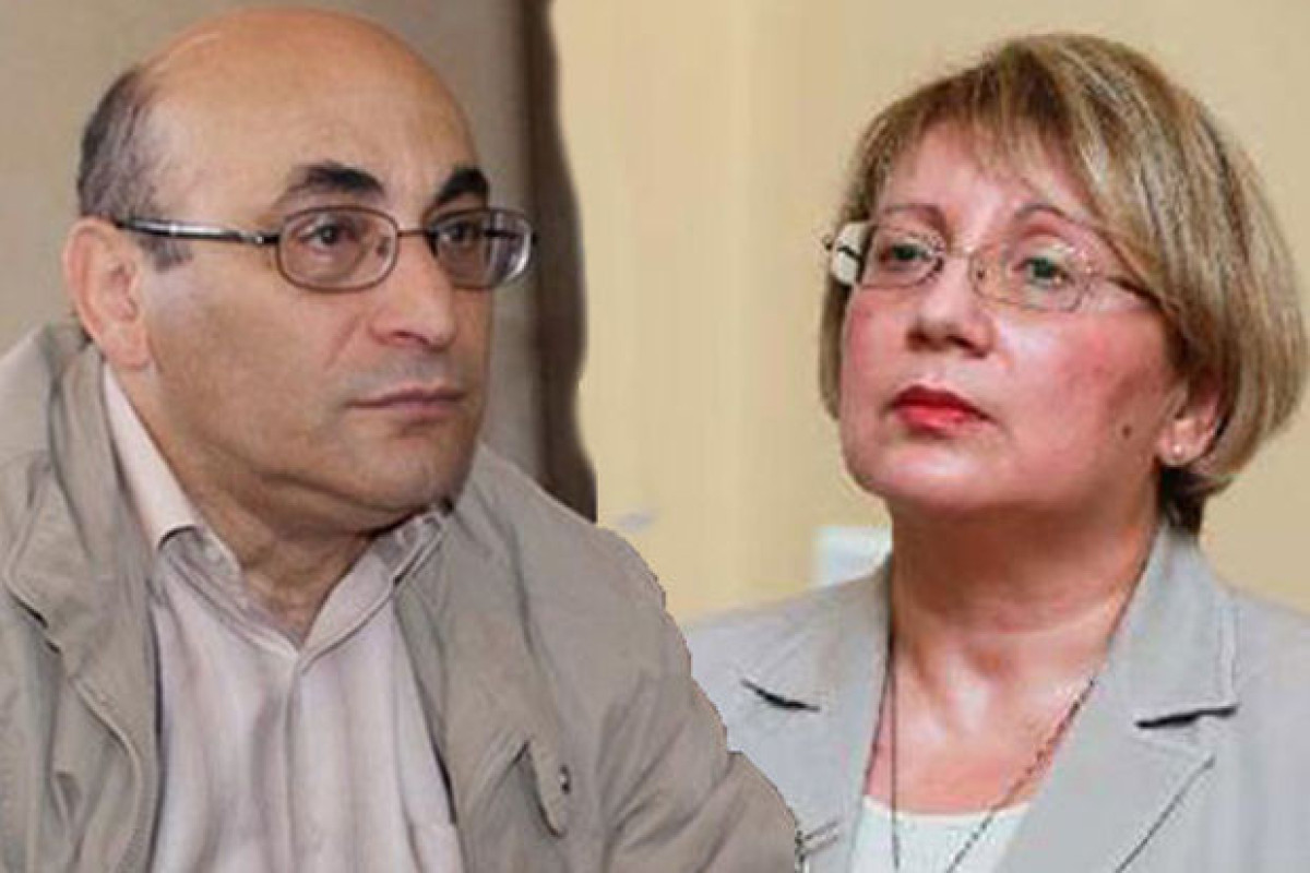 Ариф Юнус, Лейла Юнус