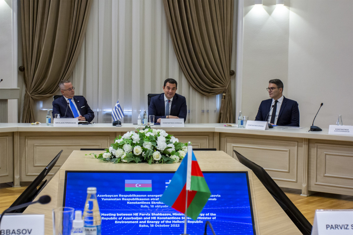 Встреча Парвиза Шахбазова с Константиносом Скрекасом