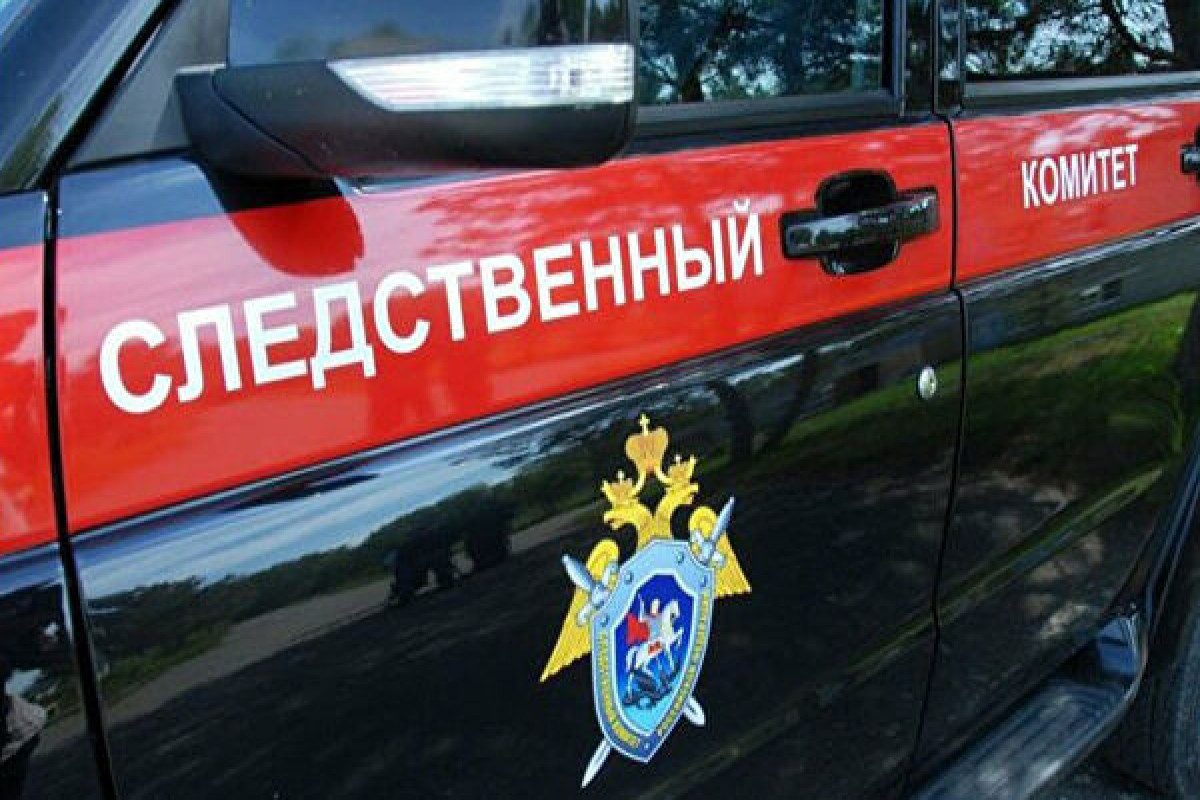 СК РФ: Причастность Украины к теракту на Крымском мосту подтвердилась