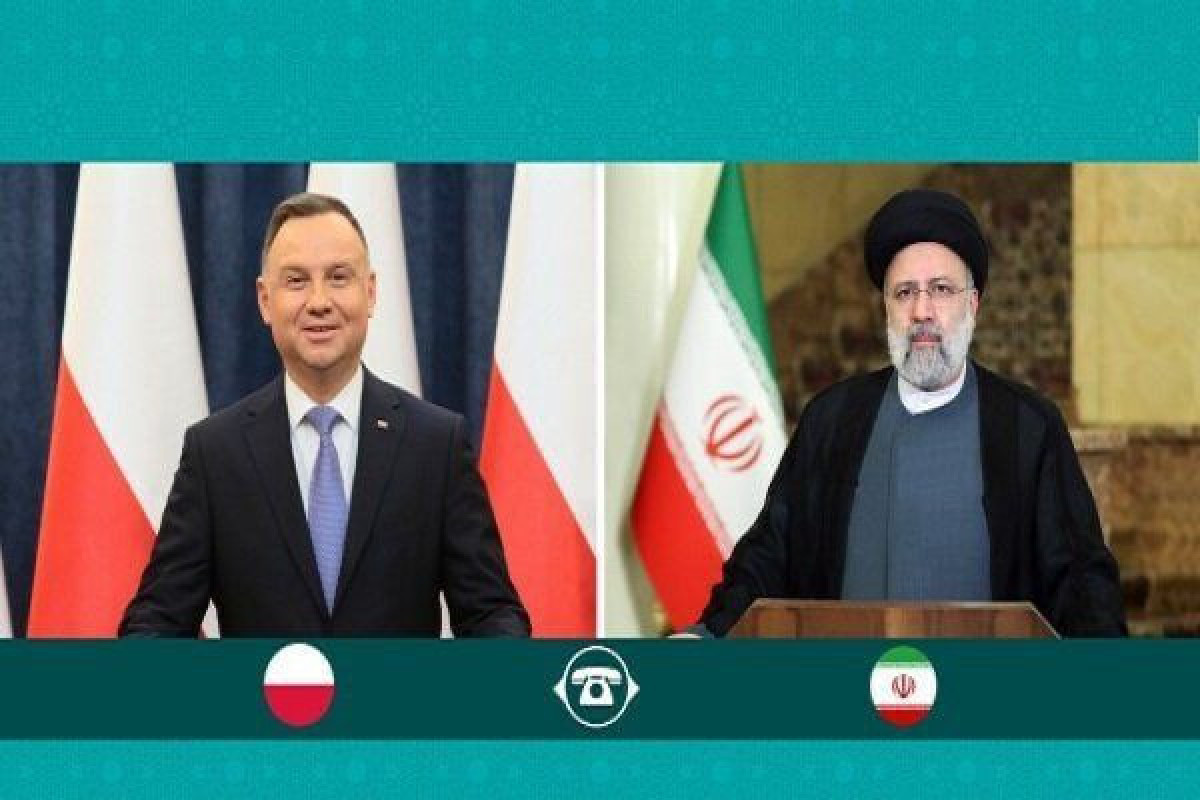 Состоялся телефонный разговор между президентом Ирана Ибрагимом Раиси и Президентом Республики Польша Анджеем Дудой
