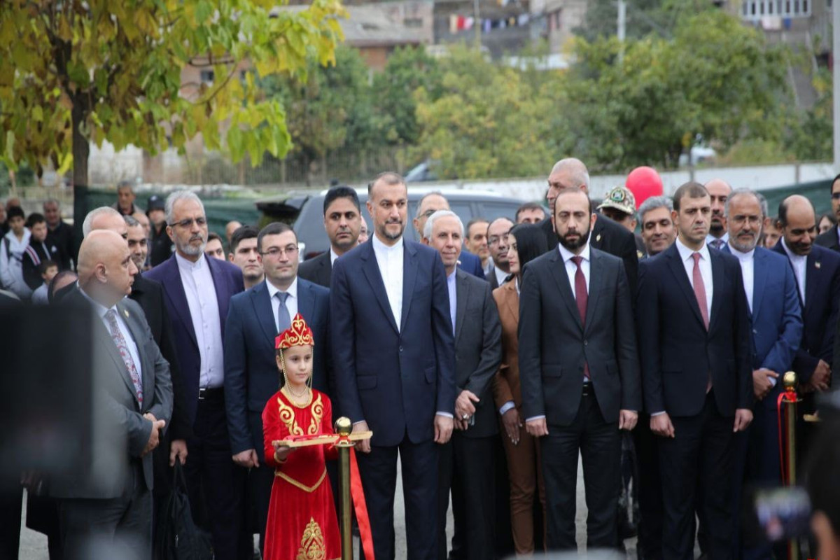 В Гафане открылось Генконсульство Ирана