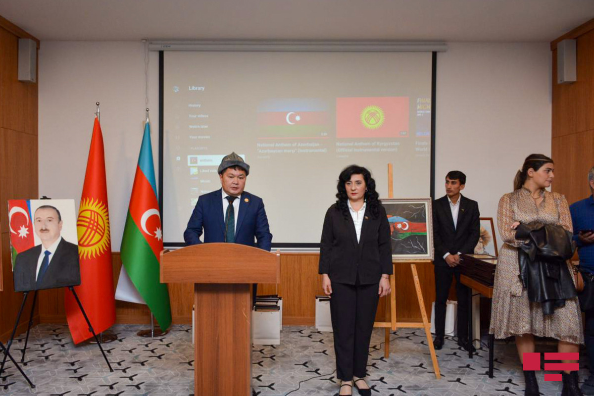Посол: Кыргызско-азербайджанские отношения развиваются-ФОТО 