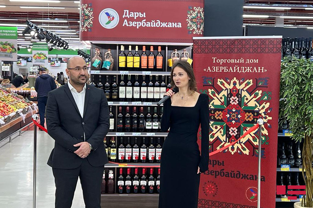 В России открылся шестой стенд «Дары Азербайджана»