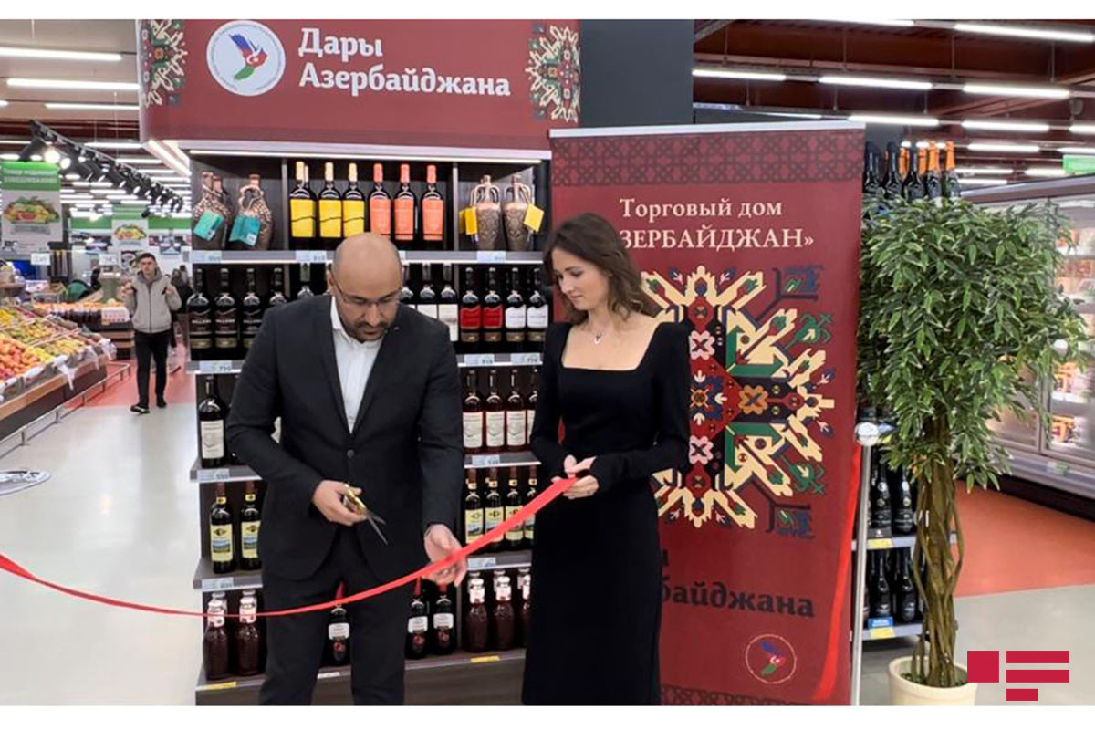 В России открылся шестой стенд «Дары Азербайджана»