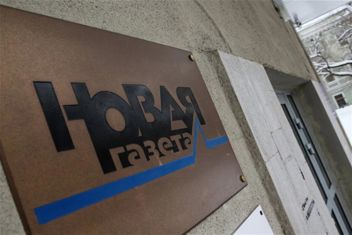 Аннулирована лицензия «Новой газеты»