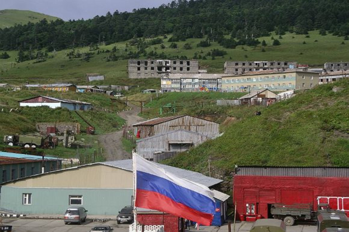 Россия вышла из соглашения об облегченном посещении Курил японцами