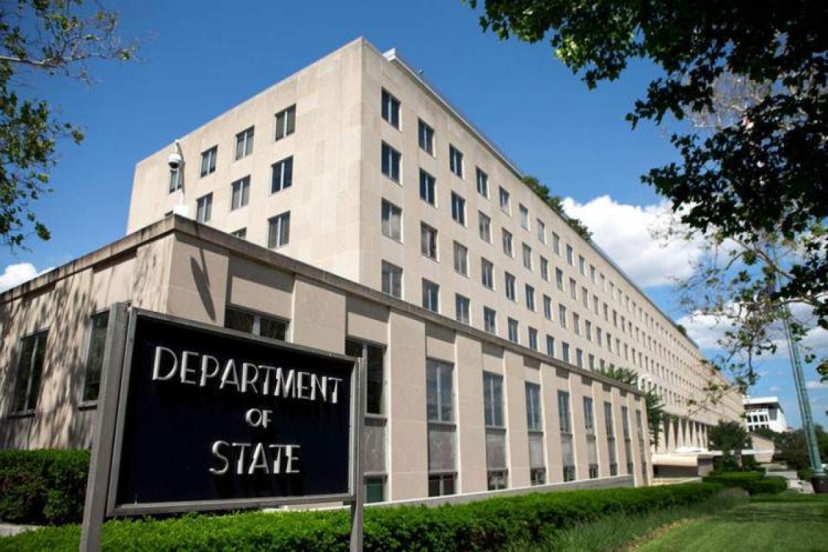 Госдепартамент США