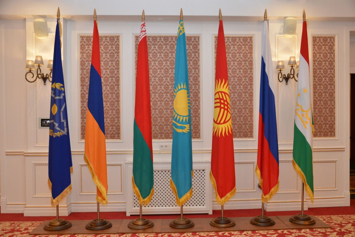 ОДКБ