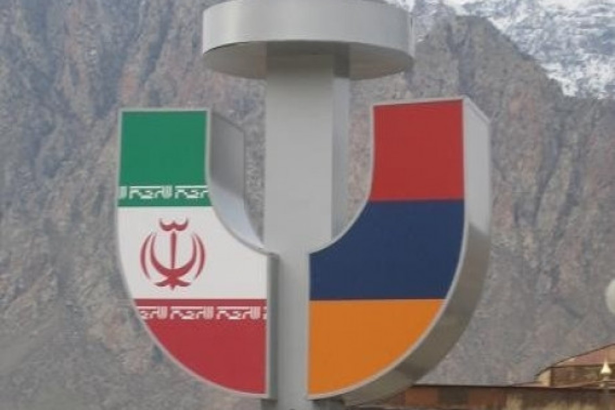 «Давний враг становится другом» - почему Тегеран удовлетворен визитом Пелоси в Армению? - АНАЛИТИКА 