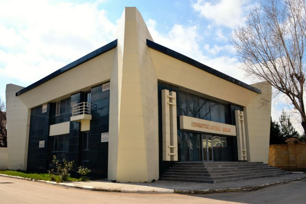 Совет прессы