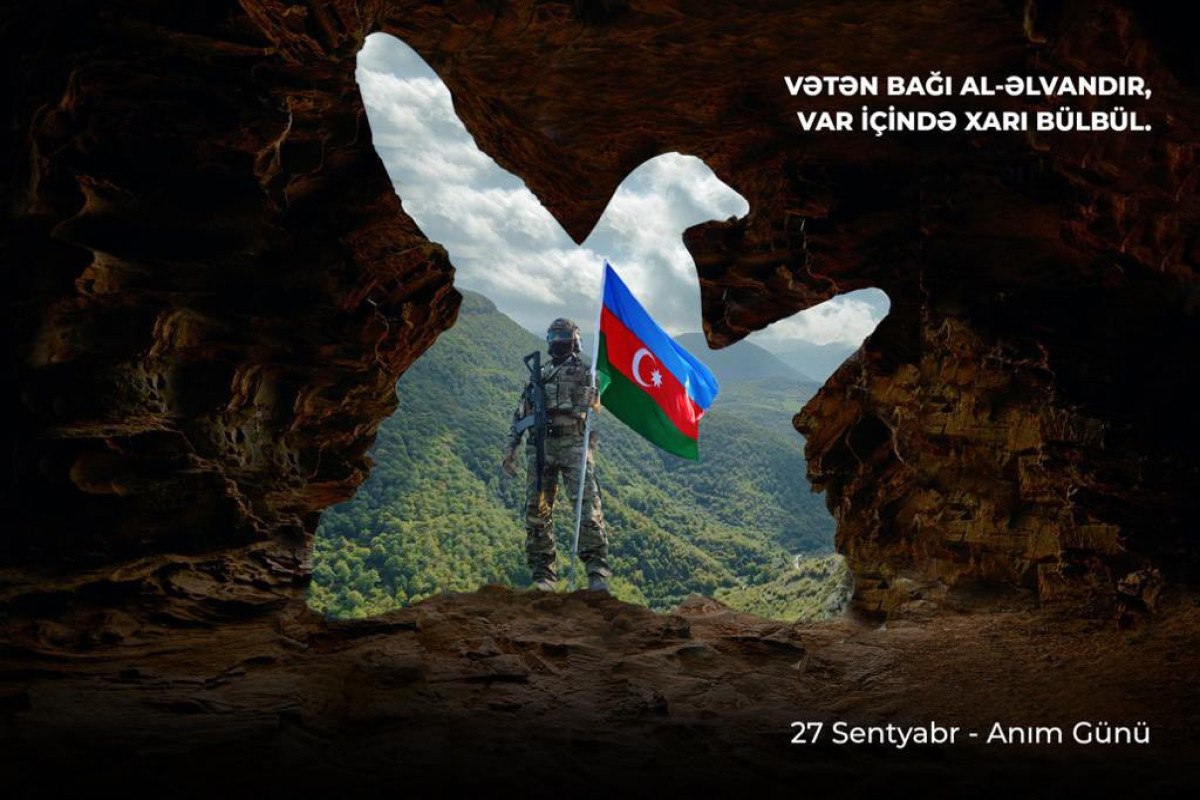 Посол Турции поделился публикацией в связи с Днем Памяти