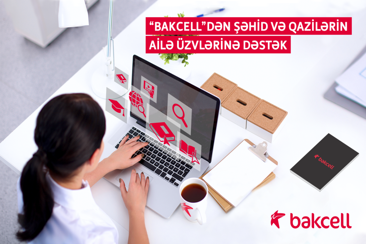 Bakcell продолжает помогать семьям шехидов и ветеранов