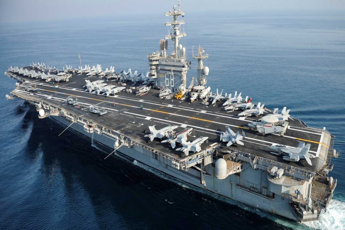 Южная Корея, США и Япония проведут трехсторонние морские учения