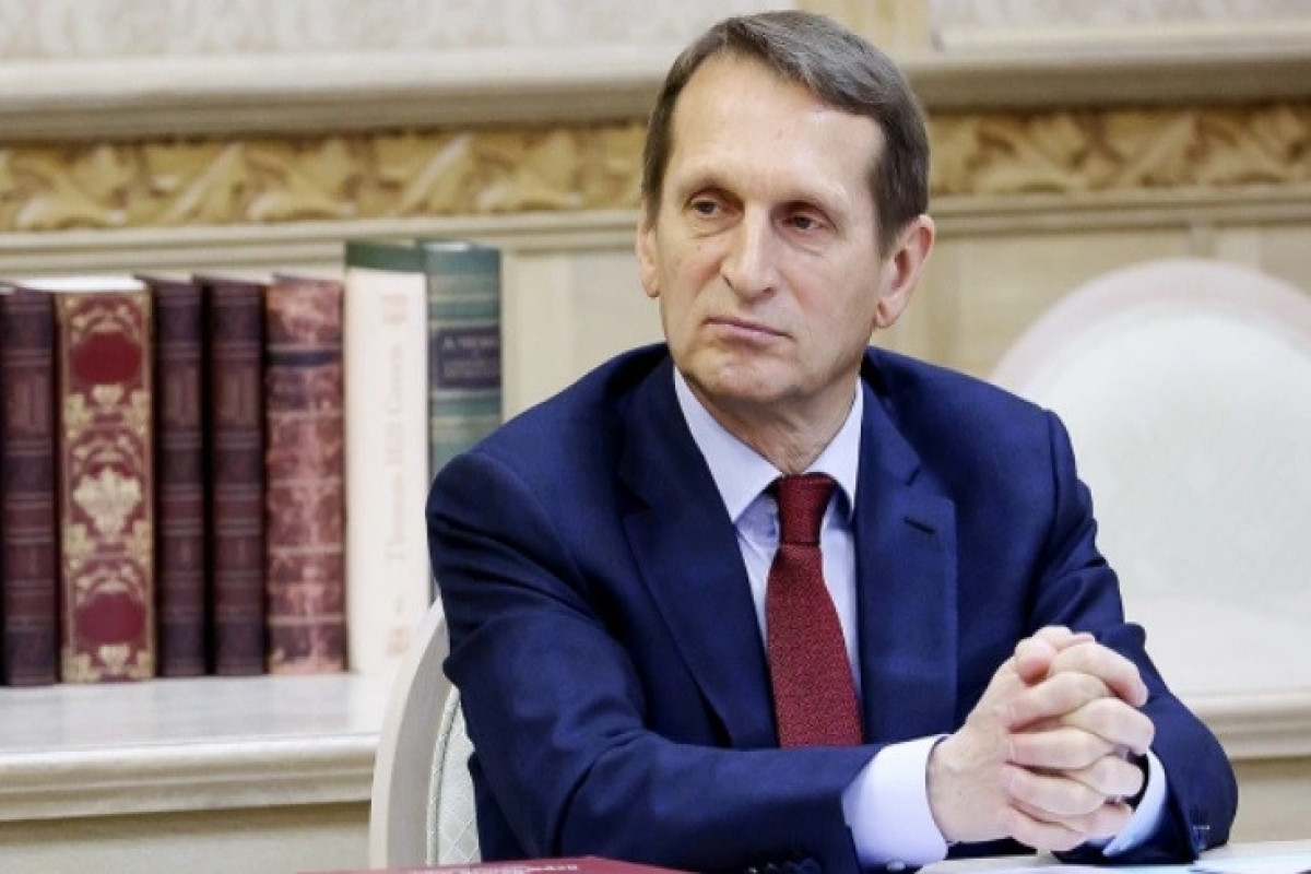 Сергей Нарышкин