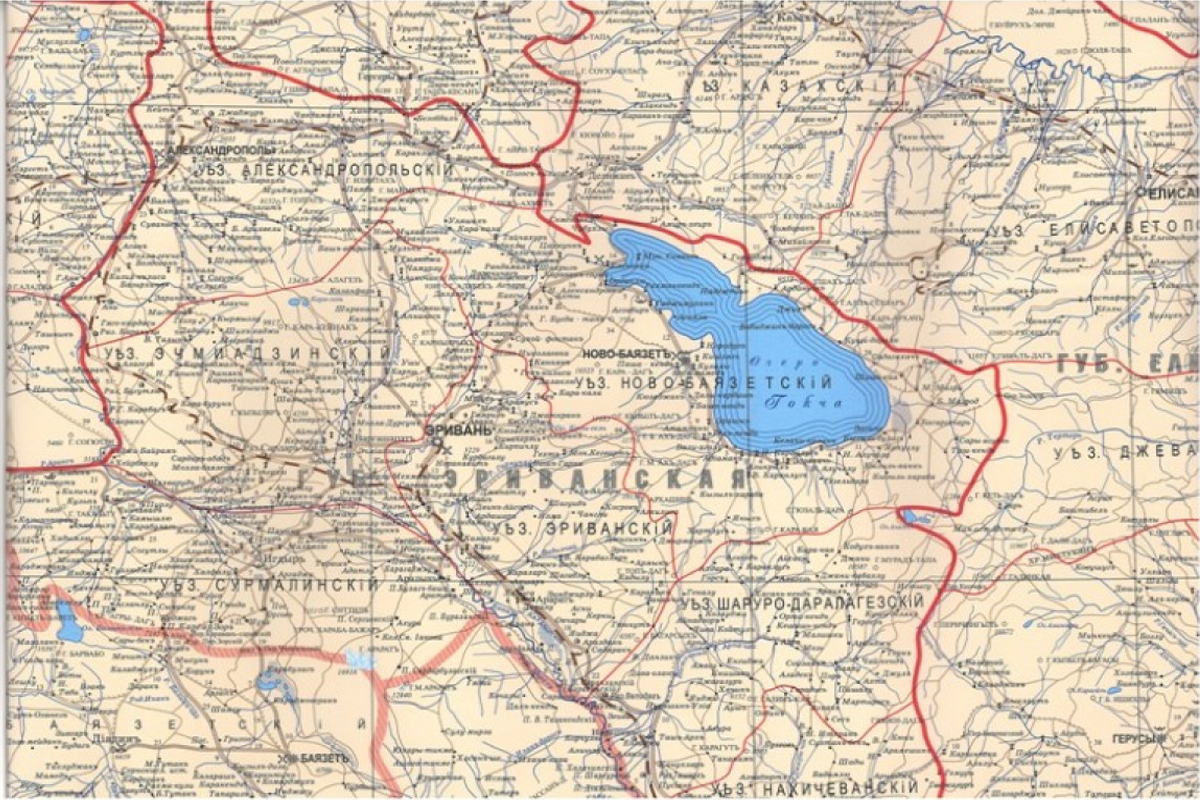 Оккупация Западного Азербайджана, расселение армян в Иреване – ИСТОРИЧЕСКАЯ ХРОНОЛОГИЯ 