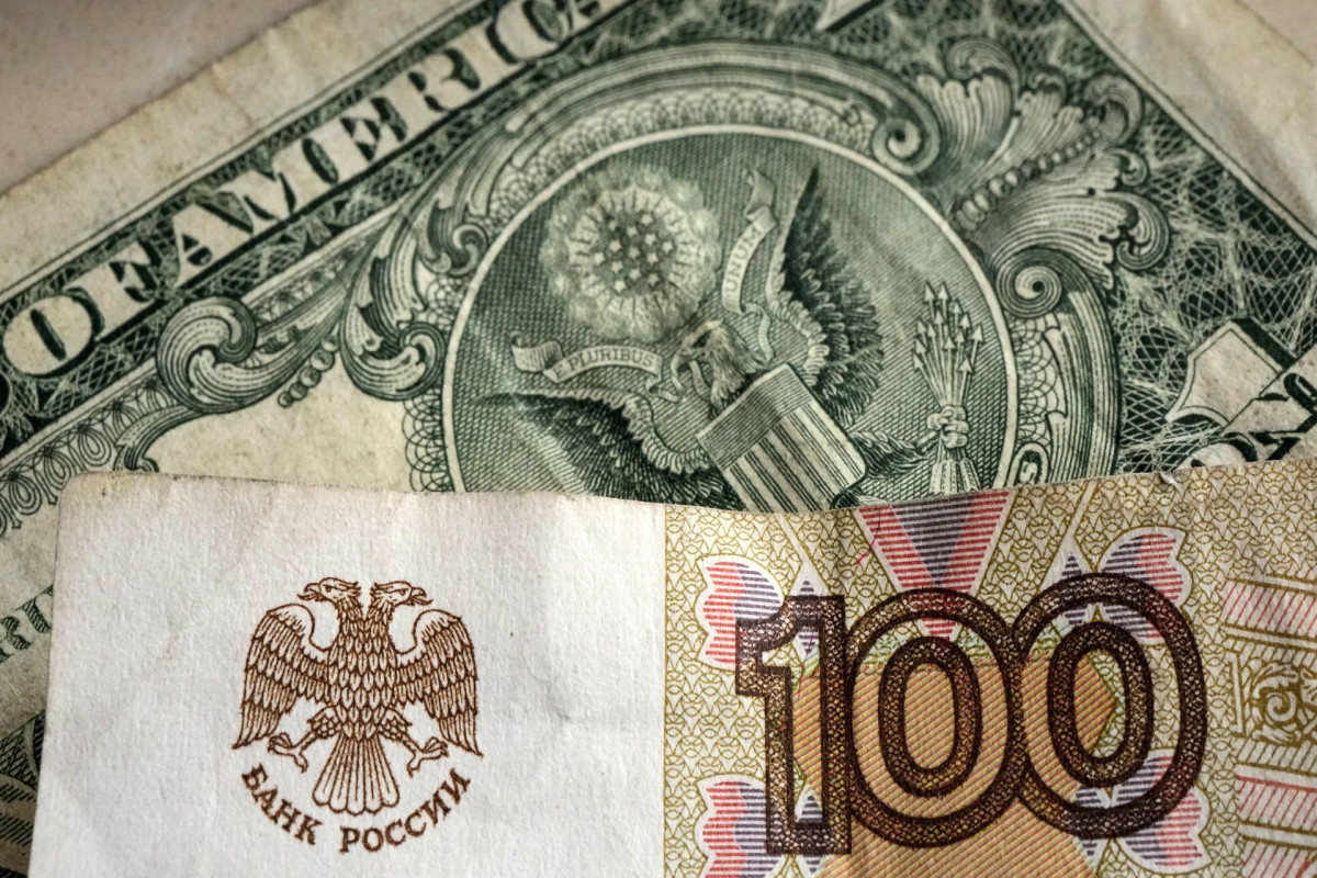 Курс доллара в России превысил 82 рубля