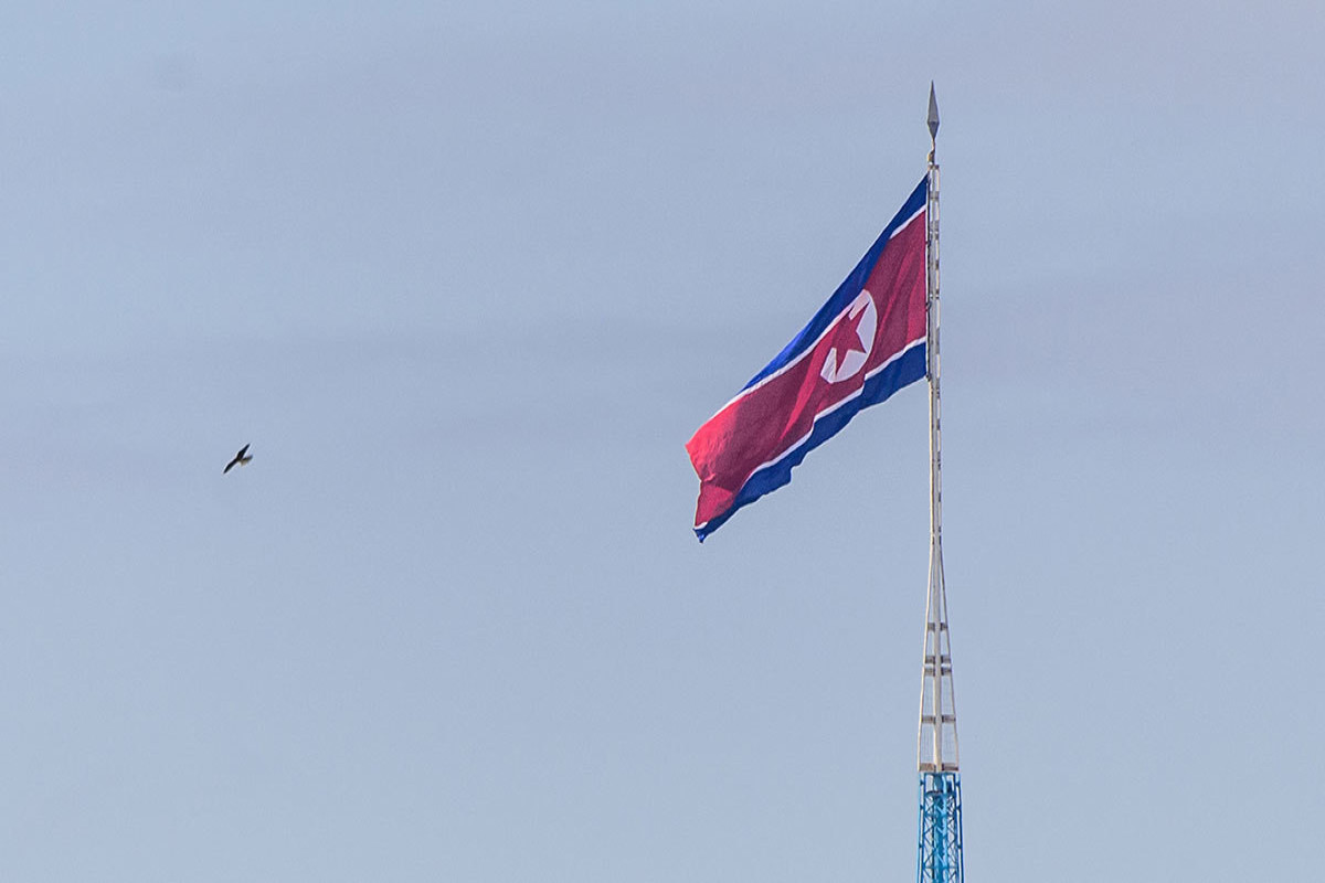 Yonhap: КНДР четвертый день не отвечает на звонки по линиям связи с Южной Кореей