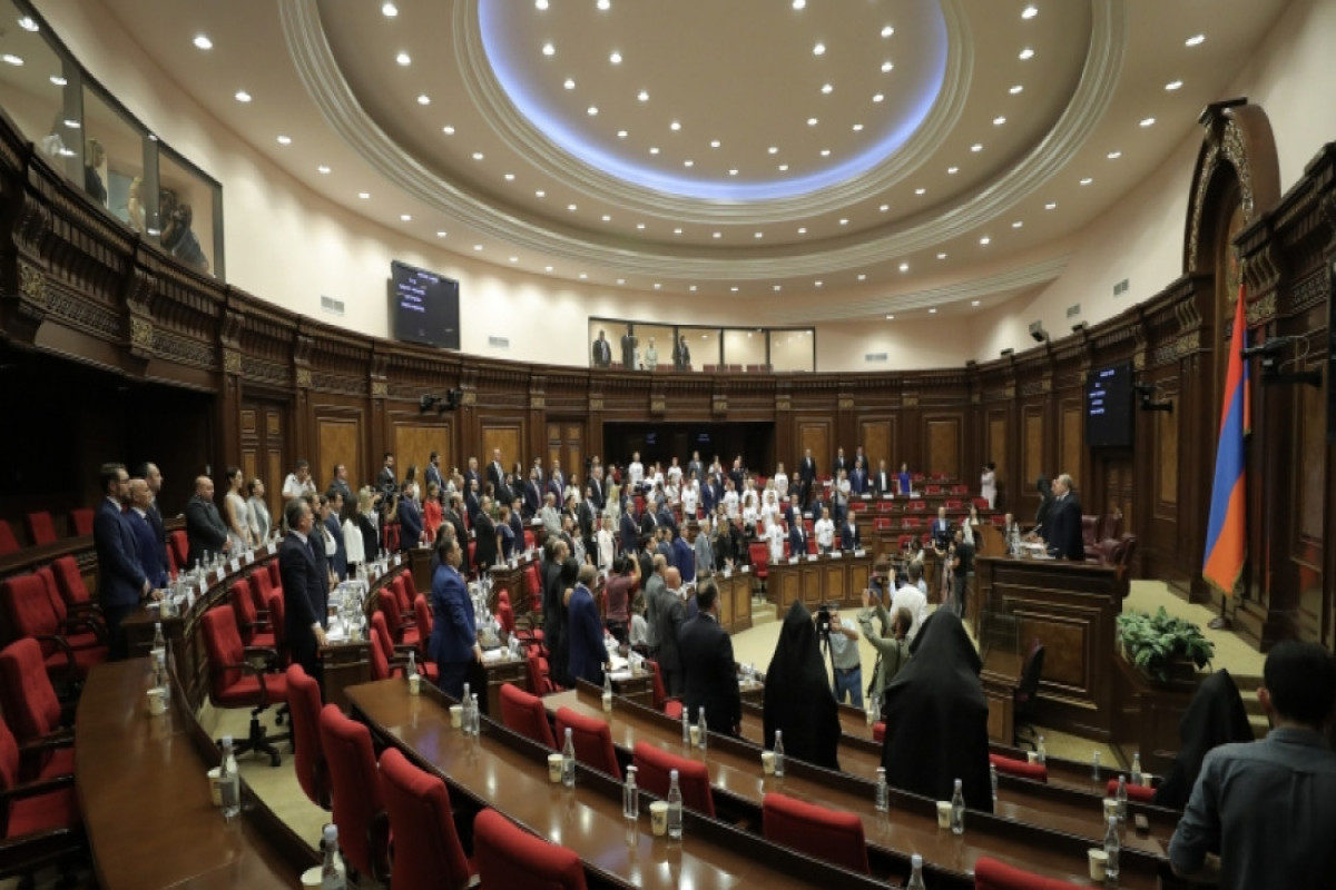 парламент Армении
