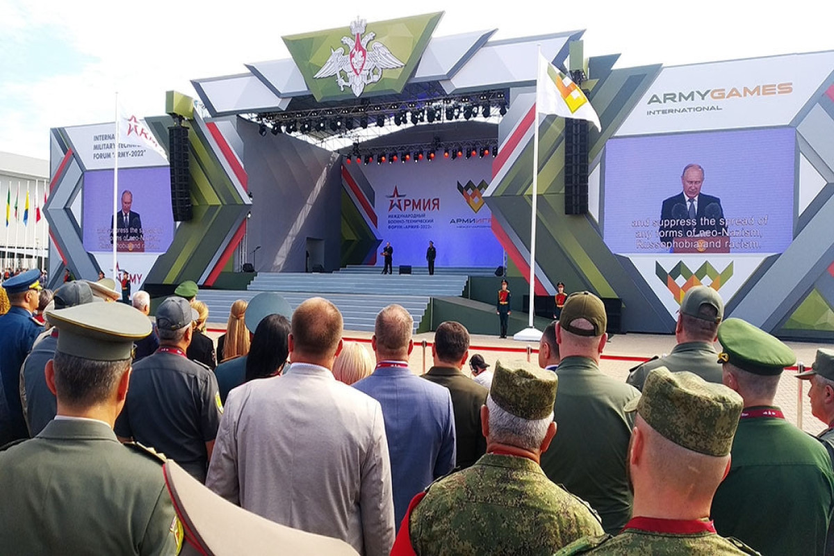 Российские СМИ: Армейские международные игры в этом году не будут проводиться, соревнования отменены