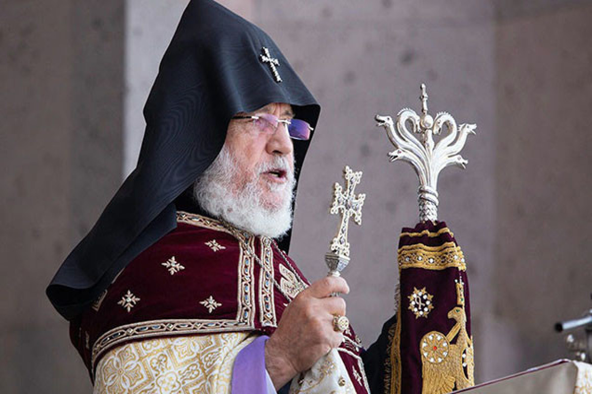 Гарегин II
