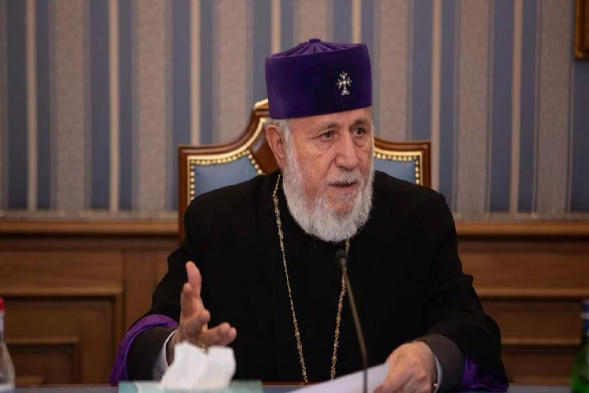 Гарегин II